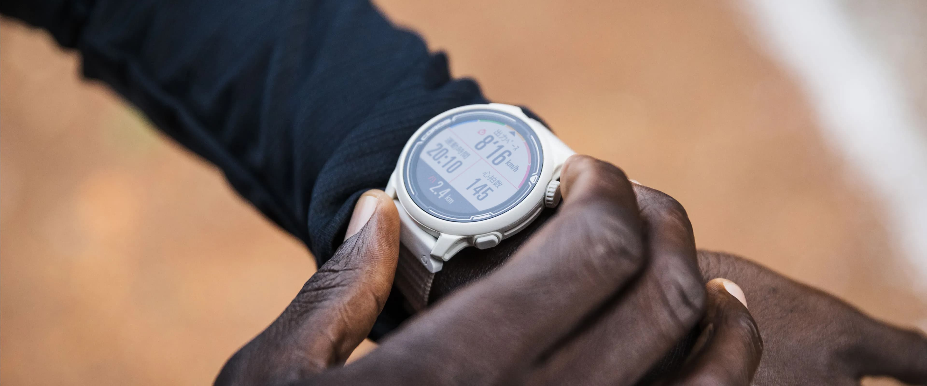 COROS PACE 2 GPS Watch