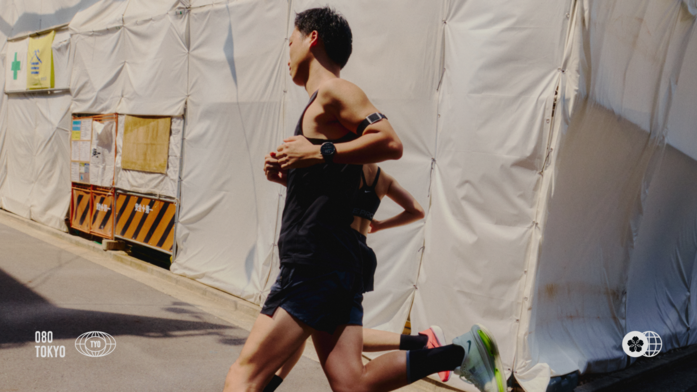 THE WORLD RUNS. WE RUN THE WORLD.