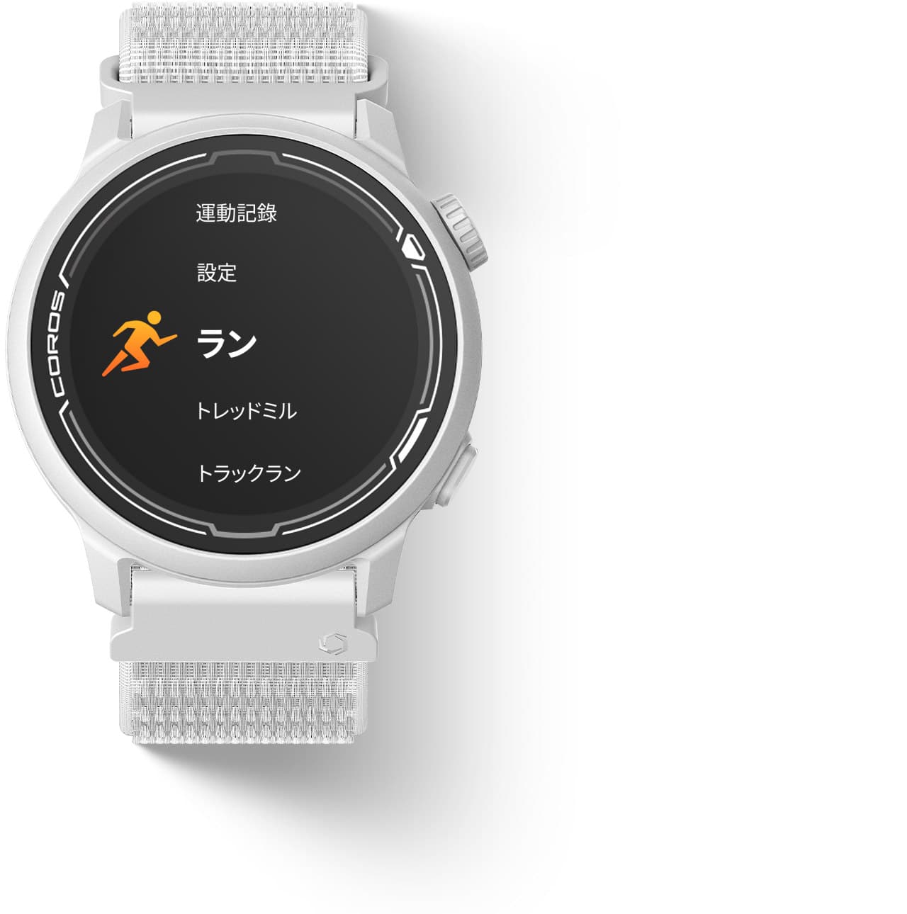 COROS PACE 2 GPS Watch