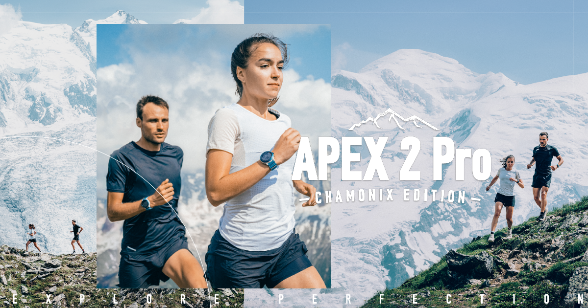 COROS APEX 2 Pro Reloj GPS Outdoor Edición Chamonix