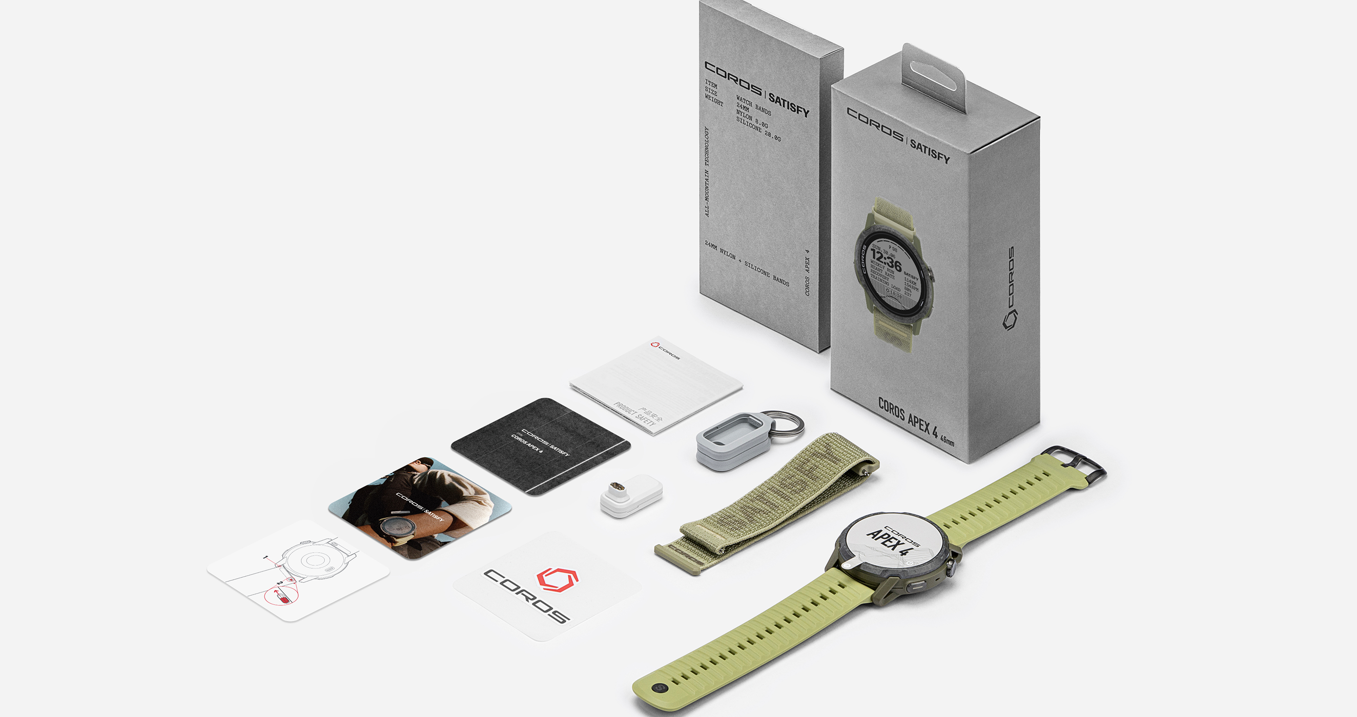 COROS APEX 4 Satisfy Edition package contents