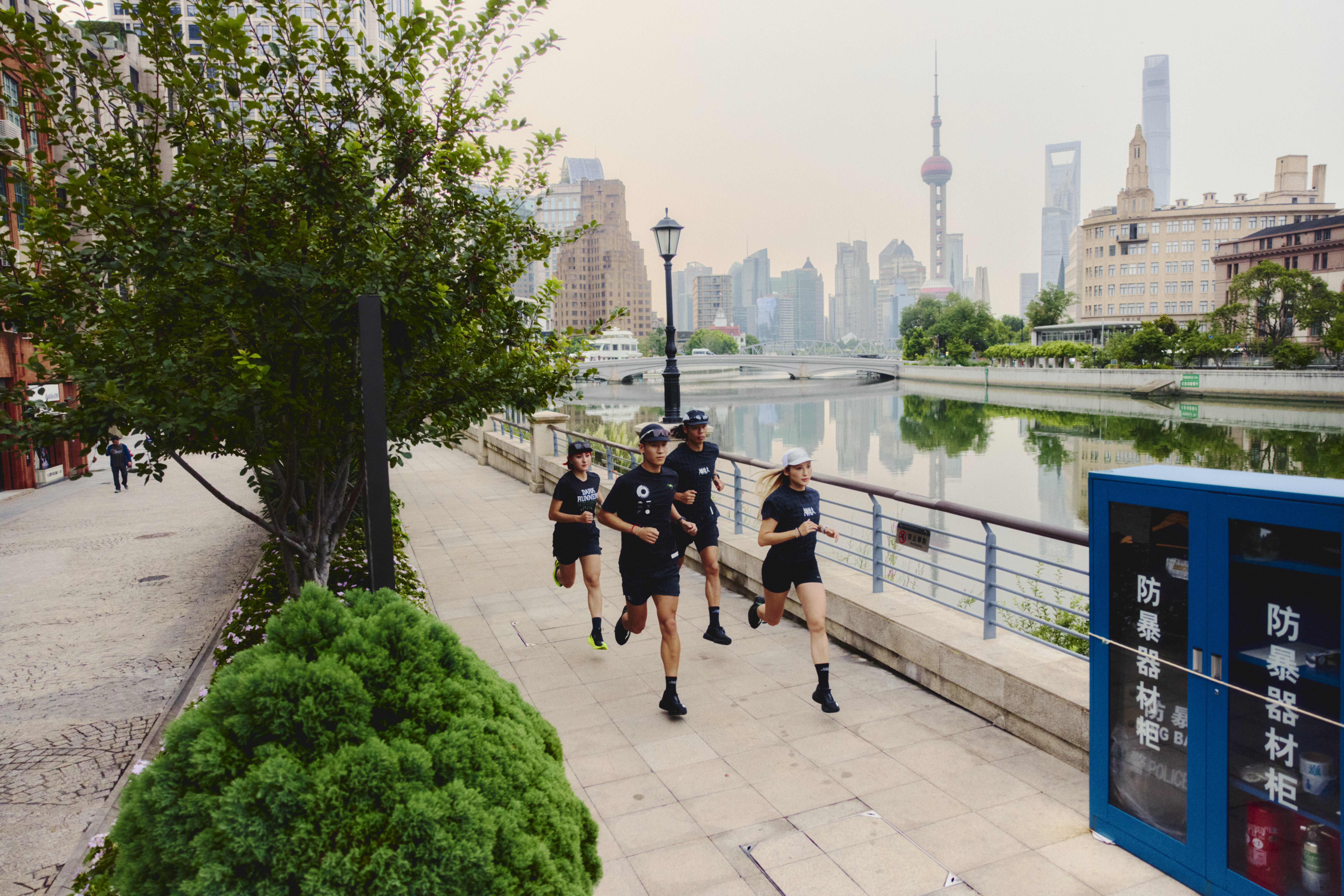 darkrunners shanghai