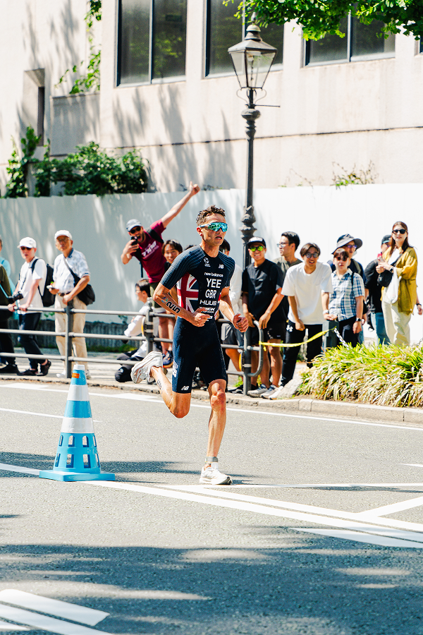 alex yee running